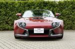 Toyota GRMN Sports Hybrid Concept II 2011 года